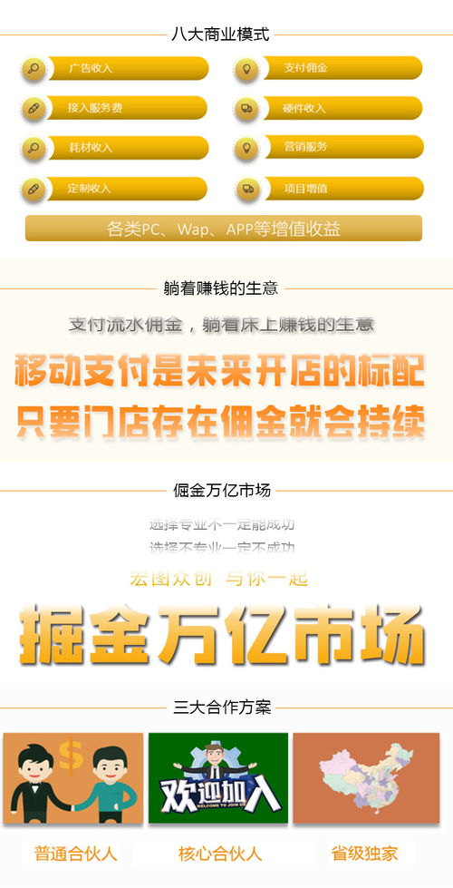 一款優(yōu)秀的餐飲管理系統(tǒng)軟件標(biāo)準(zhǔn)是什么