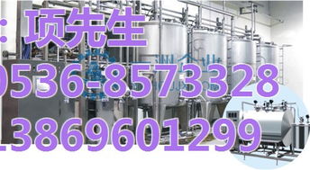 防爆衛(wèi)生泵 濰坊一洲機械 在線咨詢 壽光衛(wèi)生泵