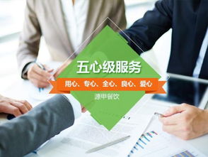 特色食堂承包進入學校餐飲管理規(guī)范高效專業(yè)提升保障水準