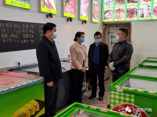 縣委副書記 縣長陳黎深入重點企業和場所調研疫情防控工作