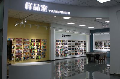 遼源 5G數(shù)字化織襪實驗工廠盡顯科技范，軟件研發(fā)與技術(shù)服務(wù)雙輪驅(qū)動產(chǎn)業(yè)升級