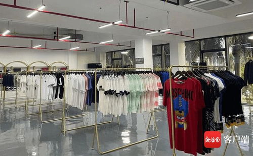洋浦保稅港區跨境電商新零售流程打通 開啟“即購即提”新時代，紡織品及針織品零售迎來新機遇